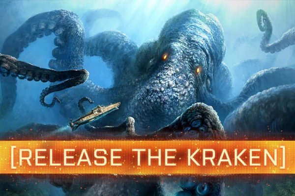 Kraken11.at